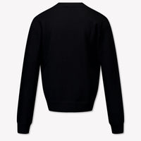 Burberry Kinder Unisex Weste Schwarz