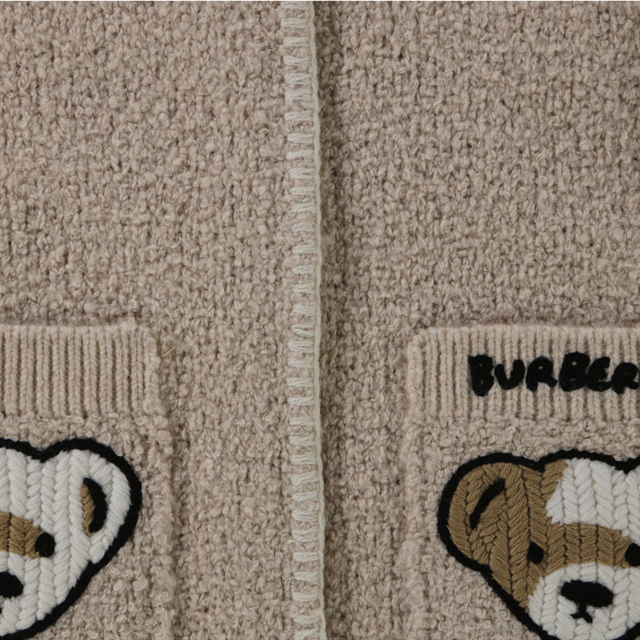 Burberry Bébé Unisexe Boîte en boîte Beige Clair