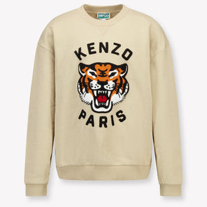 Kenzo kids Enfant Garçons Pull Beige