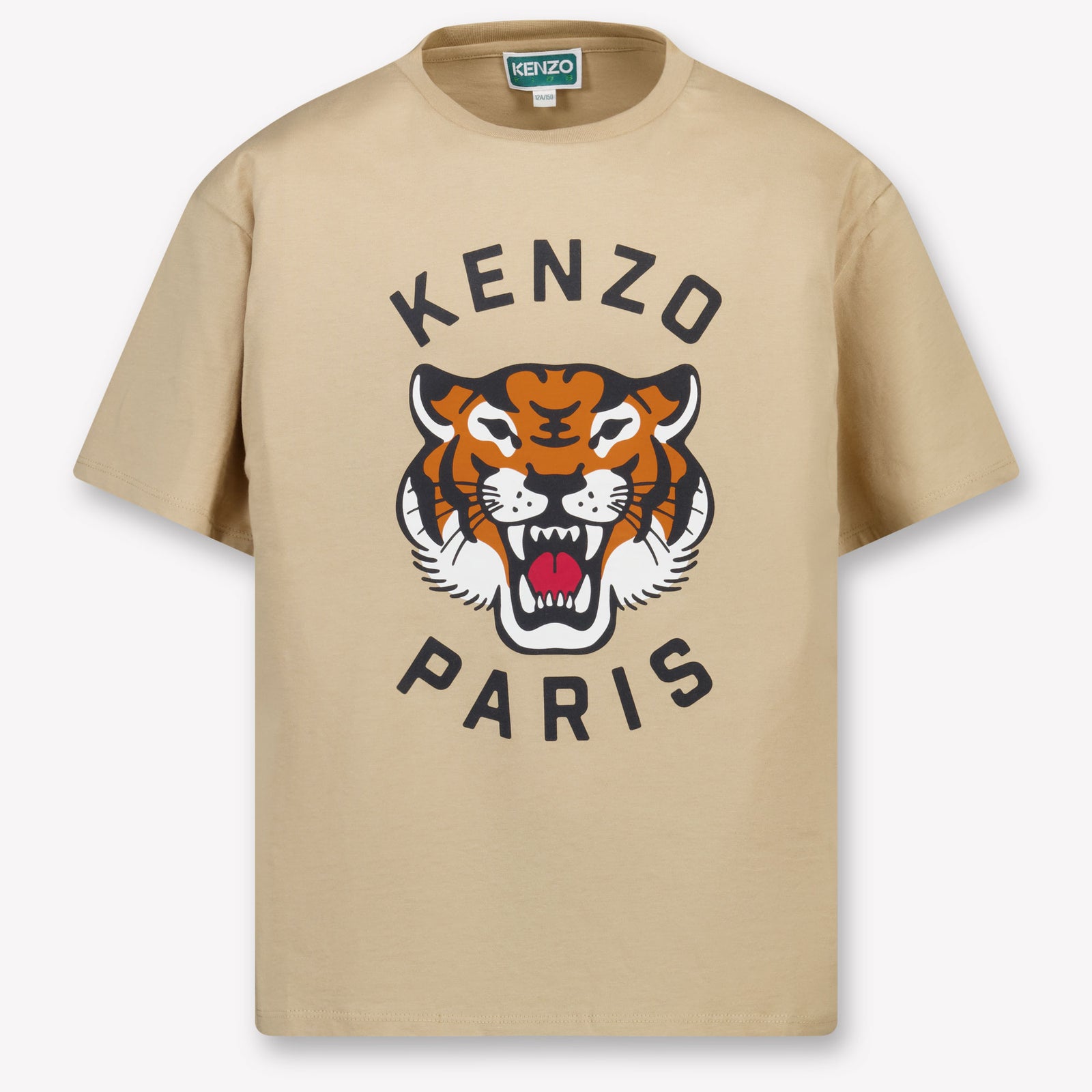 Kenzo kids Enfant Garçons T-shirt Beige