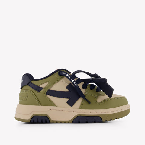 Off-White Unisex Zapatillas en Beige