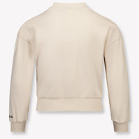 MonnaLisa Kinder Mädchen Strickjacke In Beige