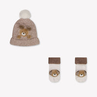 Mayoral Bébé Garçons Chapeau dedans Beige