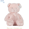 Sophia X Superstellar - Teddy Bear Pink